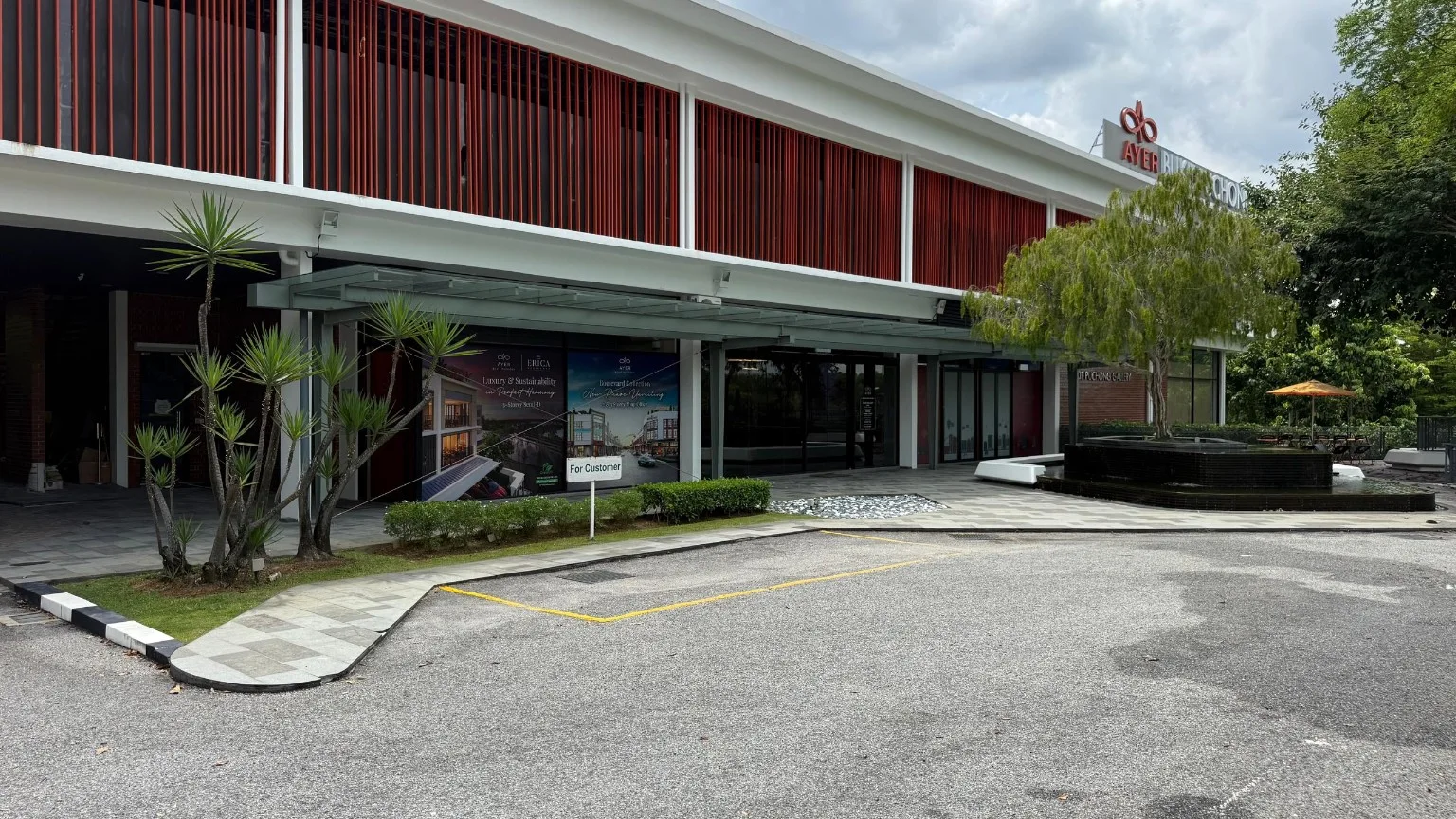 Actual AYER Bukit Puchong gallery exterior